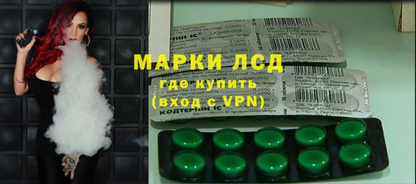 MDMA Premium VHQ Богородицк